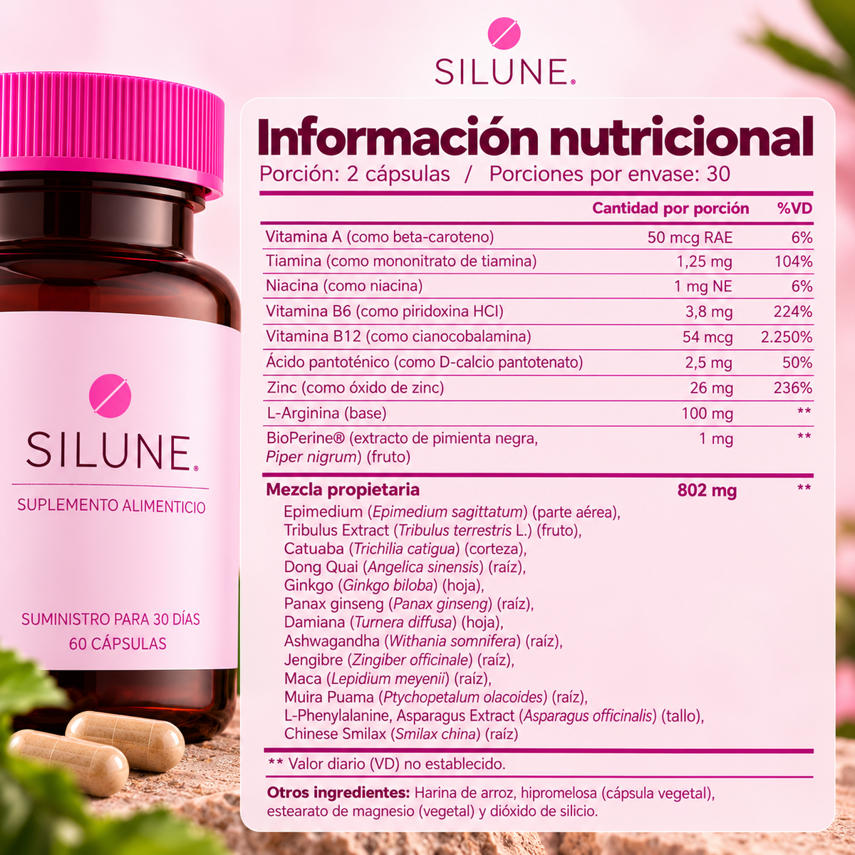 SILUNE